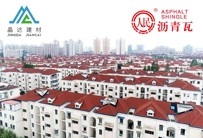 喜大普奔！晶達建材再度入選《2020年上海市住宅修繕工程材料推優產品名錄》